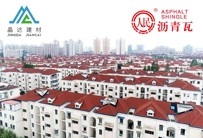 喜大普奔！晶達建材再度入選《2020年上海市住宅修繕工程材料推優產品名錄》